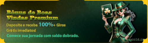 asycold.com App Mobile